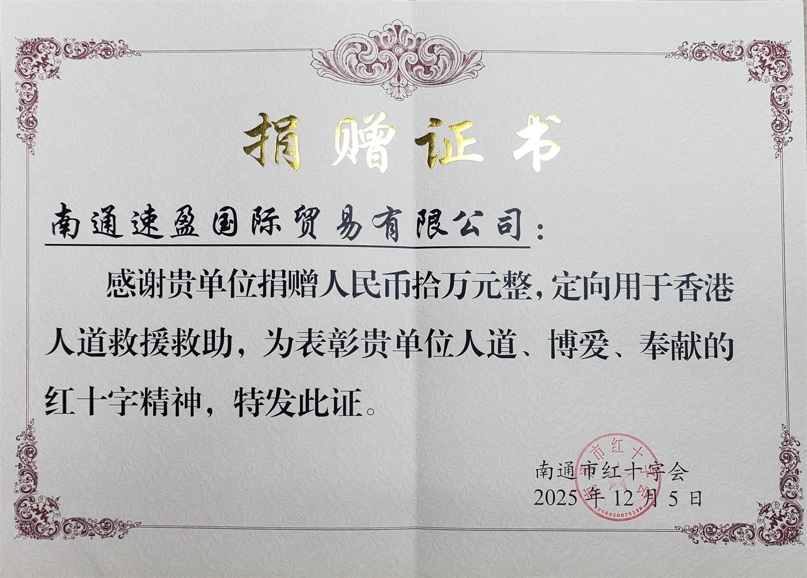 1864f7192be092330f6fc7784c37eb5b 1864f7192be092330f6fc7784c37eb5b